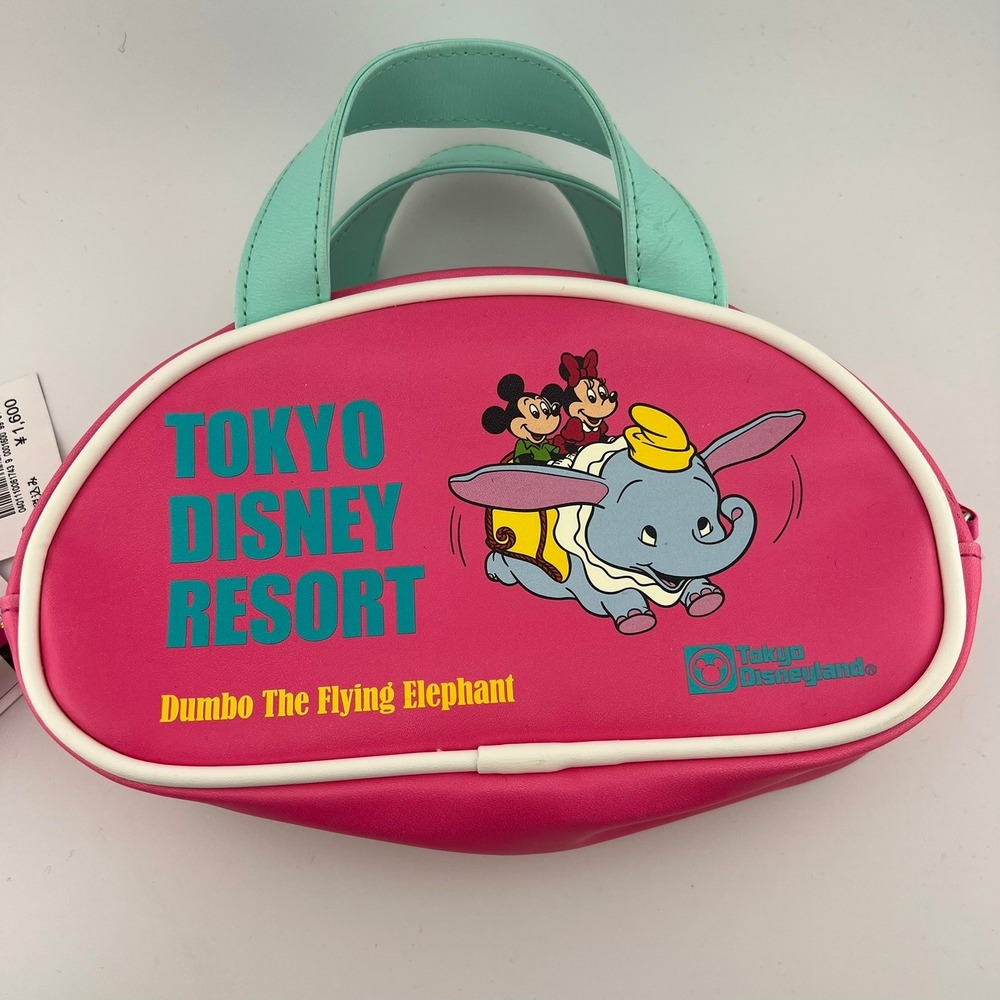 Tokyo Disney‎ Resort Dumbo Pen Case 2020 Retro Series #DD895 NWT Japan